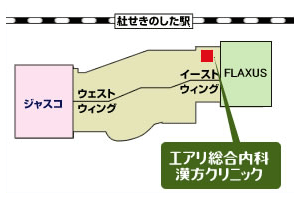 イオンモール名取内地図 イオンモール名取内地図
